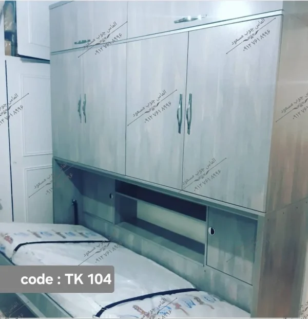 تخت تاشو یک نفره نیم نفره افقی کمددار مدل TK104 - تصویر 2