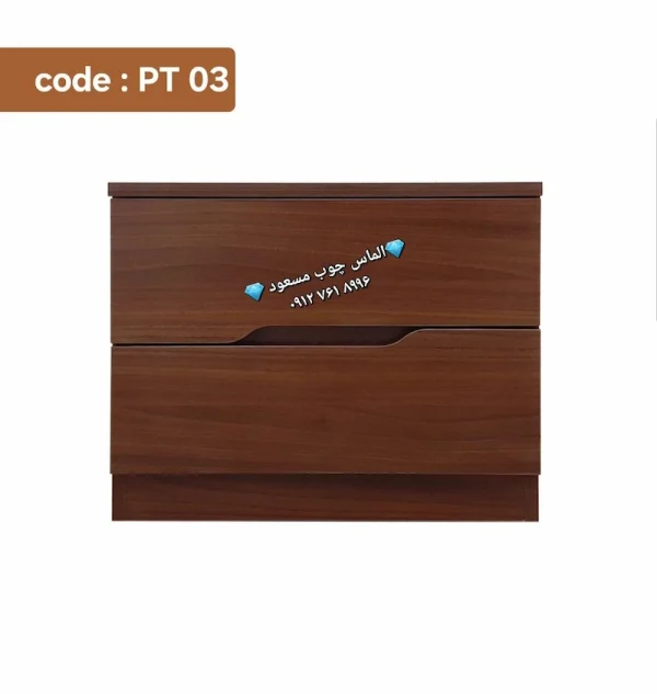 پاتختی دو کشو دستگیره CNC مدل PT 03